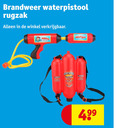 klik op dit plaatje voor een vergroting en voor vergelijkbare aanbiedingen gerelateerd aan ` brandweer waterpistool rugzak ` brandweer waterpistool rugzak