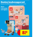 klik op dit plaatje voor een vergroting en voor vergelijkbare aanbiedingen gerelateerd aan ` speelkeukenapparaten 10 houten keukenapparaat koffiemachine mixer broodrooster coffee playing kids delig pc grille pain deli bois `  speelkeukenapparaten 10 houten keukenapparaat koffiemachine mixer broodrooster coffee playing kids delig pc grille pain deli bois