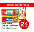 klik op dit plaatje voor een vergroting en voor vergelijkbare aanbiedingen gerelateerd aan ` 2 lu chocolatier scholiertje bastogne koek time out 300 koeken stuks halve ` 2 lu chocolatier scholiertje bastogne koek time out 300 koeken stuks halve