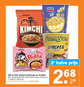klik op dit plaatje voor een vergroting en voor vergelijkbare aanbiedingen gerelateerd aan ` noodles 2 unox kip good carbonara hot chicken flavour ramen yum asian cuisine original halal roergebakken gebratene nudeln merk instant snackcups zakjes varieeren serving 2e halve `  noodles 2 unox kip good carbonara hot chicken flavour ramen yum asian cuisine original halal roergebakken gebratene nudeln merk instant snackcups zakjes varieeren serving 2e halve