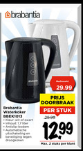 klik op dit plaatje voor een vergroting en voor vergelijkbare aanbiedingen gerelateerd aan ` waterkoker 2 brabantia kleur wit zwart inhoud 1 7 liter antislip bodem automatische uitschakeling beveiliging droogkoken doorbraak stuk stuks `  waterkoker 2 brabantia kleur wit zwart inhoud 1 7 liter antislip bodem automatische uitschakeling beveiliging droogkoken doorbraak stuk stuks