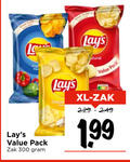 klik op dit plaatje voor een vergroting en voor vergelijkbare aanbiedingen gerelateerd aan ` chips 300 pop pack zak lays cheese Naturel xl 1 99 ` chips 300 pop pack zak lays cheese Naturel xl 1 99