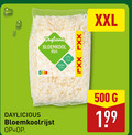 klik op dit plaatje voor een vergroting en voor vergelijkbare aanbiedingen gerelateerd aan ` 500 bloemkool rijst 1-2 min xxl ` 500 bloemkool rijst 1-2 min xxl