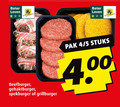 klik op dit plaatje voor een vergroting en voor vergelijkbare aanbiedingen gerelateerd aan ` beter leven beefburger gehaktburger spekburger grillburger pak 4 5 stuks 00 `  beter leven beefburger gehaktburger spekburger grillburger pak 4 5 stuks 00