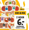 klik op dit plaatje voor een vergroting en voor vergelijkbare aanbiedingen gerelateerd aan ` 2 3 6 kip burger beef rund varkensvlees jumbo angus premium rundvlees new york mix jeager gemarineerde plantaardig www stap kipburger smokey grillburger hamburgers schaal stuks `  2 3 6 kip burger beef rund varkensvlees jumbo angus premium rundvlees new york mix jeager gemarineerde plantaardig www stap kipburger smokey grillburger hamburgers schaal stuks