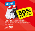 klik op dit plaatje voor een vergroting en voor vergelijkbare aanbiedingen gerelateerd aan ` 3 50 lotto sneakersokken wit zwart maat 42 46 pak paar ` 3 50 lotto sneakersokken wit zwart maat 42 46 pak paar