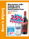 klik op dit plaatje voor een vergroting en voor vergelijkbare aanbiedingen gerelateerd aan ` 25 700 slijterij bols premium vodka coebergh classic bessenjenever passoa passion fruits fles 1000 ml nix18 ` 25 700 slijterij bols premium vodka coebergh classic bessenjenever passoa passion fruits fles 1000 ml nix18