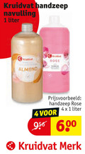 klik op dit plaatje voor een vergroting en voor vergelijkbare aanbiedingen gerelateerd aan ` 1 4 600 kruidvat handzeep navulling liter almond rose merk ` 1 4 600 kruidvat handzeep navulling liter almond rose merk