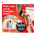 klik op dit plaatje voor een vergroting en voor vergelijkbare aanbiedingen gerelateerd aan ` 12 favoriete fotoboek online kortingscode foto `  12 favoriete fotoboek online kortingscode foto