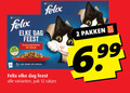 klik op dit plaatje voor een vergroting en voor vergelijkbare aanbiedingen gerelateerd aan ` kattenvoer 2 10 12 16 felix dag feest pak zakjes pakken `  kattenvoer 2 10 12 16 felix dag feest pak zakjes pakken