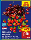 klik op dit plaatje voor een vergroting en voor vergelijkbare aanbiedingen gerelateerd aan ` 2 16 500 planet proof pick mix hollandse aardbeien kersen stuk `  2 16 500 planet proof pick mix hollandse aardbeien kersen stuk