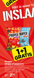 klik op dit plaatje voor een vergroting en voor vergelijkbare aanbiedingen gerelateerd aan ` 1 2 50 weer chips sweet chilli corn sea salted popcorn zakken smokey paprika ` 1 2 50 weer chips sweet chilli corn sea salted popcorn zakken smokey paprika