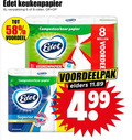 klik op dit plaatje voor een vergroting en voor vergelijkbare aanbiedingen gerelateerd aan ` 6 8 edet keukenpapier xl rollen composteerbaar papier voordeel ster elders 4 99 superior 3x herbruikbaar power `  6 8 edet keukenpapier xl rollen composteerbaar papier voordeel ster elders 4 99 superior 3x herbruikbaar power