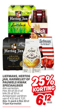 klik op dit plaatje voor een vergroting en voor vergelijkbare aanbiedingen gerelateerd aan ` lentebokbier speciaalbieren 4 10 16 25 30 33 hertog jan lentebock rijk frisse volle rijke lente glas 7 2 kwak 4x belgisch bier biere belge grand prestige karmeliet liefmans fruitesse verfijnd fris romig speciaalbier fles blik varieeren pack tripel fraiche `  lentebokbier speciaalbieren 4 10 16 25 30 33 hertog jan lentebock rijk frisse volle rijke lente glas 7 2 kwak 4x belgisch bier biere belge grand prestige karmeliet liefmans fruitesse verfijnd fris romig speciaalbier fles blik varieeren pack tripel fraiche