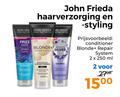 klik op dit plaatje voor een vergroting en voor vergelijkbare aanbiedingen gerelateerd aan ` 2 250 john frieda haarverzorging frizz blonde silver styling conditioner repair system ml 15 `  2 250 john frieda haarverzorging frizz blonde silver styling conditioner repair system ml 15