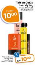 klik op dit plaatje voor een vergroting en voor vergelijkbare aanbiedingen gerelateerd aan ` 2 300 1000 taft got2b haarstyling gliss multipakken b glued gel men power hold ml ` 2 300 1000 taft got2b haarstyling gliss multipakken b glued gel men power hold ml