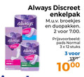 klik op dit plaatje voor een vergroting en voor vergelijkbare aanbiedingen gerelateerd aan ` maandverband inlegkruisjes 2 3 12 always discreet enkelpak broekjes duopakken pads normal stuks 10 `  maandverband inlegkruisjes 2 3 12 always discreet enkelpak broekjes duopakken pads normal stuks 10