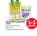klik op dit plaatje voor een vergroting en voor vergelijkbare aanbiedingen gerelateerd aan ` 1 2 750 cif cream vanish cool action waspoeder lemon fles ml stuks ` 1 2 750 cif cream vanish cool action waspoeder lemon fles ml stuks