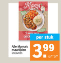 klik op dit plaatje voor een vergroting en voor vergelijkbare aanbiedingen gerelateerd aan ` mama 33 2 maaltijden diepvries les verse stuk 3.99 ` mama 33 2 maaltijden diepvries les verse stuk 3.99