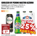 klik op dit plaatje voor een vergroting en voor vergelijkbare aanbiedingen gerelateerd aan ` speciaalbieren blikjes bier 6 25 33 50 500 grolsch peroni nastro pak 4 30 45 blik soorten nix18 kanon ml ` speciaalbieren blikjes bier 6 25 33 50 500 grolsch peroni nastro pak 4 30 45 blik soorten nix18 kanon ml