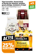 klik op dit plaatje voor een vergroting en voor vergelijkbare aanbiedingen gerelateerd aan ` speciaalbieren 3 16 25 33 tripel karmeliet pauwel kwak hertog jan weizener karakter grand prestige lentebock tray 4 6 blikjes nix18 roken drinken 5 zegels belge liter v.a. ` speciaalbieren 3 16 25 33 tripel karmeliet pauwel kwak hertog jan weizener karakter grand prestige lentebock tray 4 6 blikjes nix18 roken drinken 5 zegels belge liter v.a.