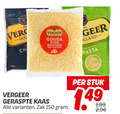 klik op dit plaatje voor een vergroting en voor vergelijkbare aanbiedingen gerelateerd aan ` 150 fan vergeer gouda jong belegen semi matured am handcreme pasta geraspte kaas stuk zak ` 150 fan vergeer gouda jong belegen semi matured am handcreme pasta geraspte kaas stuk zak