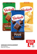 klik op dit plaatje voor een vergroting en voor vergelijkbare aanbiedingen gerelateerd aan ` 25 31 cacao verkade puur langzaam wit 4x smeltend zacht chocoladereep reep stuk ` 25 31 cacao verkade puur langzaam wit 4x smeltend zacht chocoladereep reep stuk