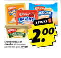 klik op dit plaatje voor een vergroting en voor vergelijkbare aanbiedingen gerelateerd aan ` 3 10 15 eru kids wollen balans stuks goudkuipje naturel nature smeerkaas cheddar pak ` 3 10 15 eru kids wollen balans stuks goudkuipje naturel nature smeerkaas cheddar pak