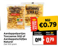 klik op dit plaatje voor een vergroting en voor vergelijkbare aanbiedingen gerelateerd aan ` 500 aardappel aardappelpartjes toscaanse stijl aardappelschijfjes naturel zak schijfjes voucher ` 500 aardappel aardappelpartjes toscaanse stijl aardappelschijfjes naturel zak schijfjes voucher