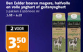 klik op dit plaatje voor een vergroting en voor vergelijkbare aanbiedingen gerelateerd aan ` 2 350 eelder boeren halfvolle volle yoghurt geitenyoghurt pakken 500 1000 ml liter v.a. four `  2 350 eelder boeren halfvolle volle yoghurt geitenyoghurt pakken 500 1000 ml liter v.a. four