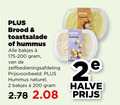 klik op dit plaatje voor een vergroting en voor vergelijkbare aanbiedingen gerelateerd aan ` 2 200 kipkerrie brood toastsalade hummus bakjes zelfbedieningsafdeling naturel 2e halve ` 2 200 kipkerrie brood toastsalade hummus bakjes zelfbedieningsafdeling naturel 2e halve