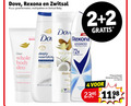 klik op dit plaatje voor een vergroting en voor vergelijkbare aanbiedingen gerelateerd aan ` 2 4 100 150 dove rexona zwitsal grootformaten multipakken baby advanced protection body 72h motionsense whole deo chest thighs and all day odour control cream with vitamin deeply nourishing skin natural instantly lotion soft raspberry rose resto l for pet oil cotton dry anti transpirant deospray ml ` 2 4 100 150 dove rexona zwitsal grootformaten multipakken baby advanced protection body 72h motionsense whole deo chest thighs and all day odour control cream with vitamin deeply nourishing skin natural instantly lotion soft raspberry rose resto l for pet oil cotton dry anti transpirant deospray ml