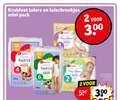 klik op dit plaatje voor een vergroting en voor vergelijkbare aanbiedingen gerelateerd aan ` 1 2 4 6 18 20 300 kruidvat luiers luierbroekjes mini pack pour 6x culottes pants maxi skinprotect disney new born large dagen 3-6 small stuks ` 1 2 4 6 18 20 300 kruidvat luiers luierbroekjes mini pack pour 6x culottes pants maxi skinprotect disney new born large dagen 3-6 small stuks