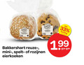 klik op dit plaatje voor een vergroting en voor vergelijkbare aanbiedingen gerelateerd aan ` 33 reuzestroopwafels mini spelt rozijnen eierkoeken bakker `  33 reuzestroopwafels mini spelt rozijnen eierkoeken bakker