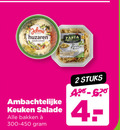 klik op dit plaatje voor een vergroting en voor vergelijkbare aanbiedingen gerelateerd aan ` 2 johma huzaren salade schotel pasta ambachtelijke keuken bakken stuks ` 2 johma huzaren salade schotel pasta ambachtelijke keuken bakken stuks