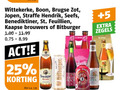 klik op dit plaatje voor een vergroting en voor vergelijkbare aanbiedingen gerelateerd aan ` speciaalbieren 25 wittekerke boon brugse straffe benediktiner st. kaapse brouwers bitburger liter v.a. open 5 zegels `  speciaalbieren 25 wittekerke boon brugse straffe benediktiner st. kaapse brouwers bitburger liter v.a. open 5 zegels