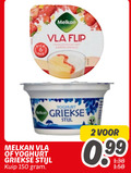 klik op dit plaatje voor een vergroting en voor vergelijkbare aanbiedingen gerelateerd aan ` 2 150 melkan vla flip yoghurt griekse stijl kuip 99 ` 2 150 melkan vla flip yoghurt griekse stijl kuip 99