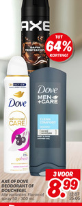 klik op dit plaatje voor een vergroting en voor vergelijkbare aanbiedingen gerelateerd aan ` 3 64 axe dark temptation resist la 3x action protect refresh dove men care advanced clean comfort mild formule micro moisture body face shower gel 72h gofresh pro ceramide technology berry ond deodorant douchegel flacon spray ml `  3 64 axe dark temptation resist la 3x action protect refresh dove men care advanced clean comfort mild formule micro moisture body face shower gel 72h gofresh pro ceramide technology berry ond deodorant douchegel flacon spray ml
