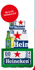 klik op dit plaatje voor een vergroting en voor vergelijkbare aanbiedingen gerelateerd aan ` bier 6 24 30 33 12 50 heineken 0.0 00 12x 250ml bee malt alcohol free ` bier 6 24 30 33 12 50 heineken 0.0 00 12x 250ml bee malt alcohol free