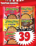 klik op dit plaatje voor een vergroting en voor vergelijkbare aanbiedingen gerelateerd aan ` 60 yumyum noodles pak yum asian cuisine duck flavour curry chicken beef `  60 yumyum noodles pak yum asian cuisine duck flavour curry chicken beef