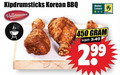 klik op dit plaatje voor een vergroting en voor vergelijkbare aanbiedingen gerelateerd aan ` 450 kipdrumsticks korean bbq beter vleeschmeesters leven ` 450 kipdrumsticks korean bbq beter vleeschmeesters leven