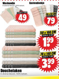 klik op dit plaatje voor een vergroting en voor vergelijkbare aanbiedingen gerelateerd aan ` washandjes baddoek handdoek 30 50 100 140 washandje kleuren katoen gastendoekje elders douchelaken cm 3.99 `  washandjes baddoek handdoek 30 50 100 140 washandje kleuren katoen gastendoekje elders douchelaken cm 3.99