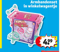 klik op dit plaatje voor een vergroting en voor vergelijkbare aanbiedingen gerelateerd aan ` armbandenset winkelwagentje ` armbandenset winkelwagentje