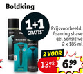 klik op dit plaatje voor een vergroting en voor vergelijkbare aanbiedingen gerelateerd aan ` 1 2 hold foaming shave gel sensitive ml ` 1 2 hold foaming shave gel sensitive ml