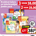 klik op dit plaatje voor een vergroting en voor vergelijkbare aanbiedingen gerelateerd aan ` 2 3 5 6 kruidvat luiers luierbroekjes jumbo pack night pants new born midi stuks luier ` 2 3 5 6 kruidvat luiers luierbroekjes jumbo pack night pants new born midi stuks luier