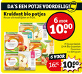 klik op dit plaatje voor een vergroting en voor vergelijkbare aanbiedingen gerelateerd aan ` 6 12 44 500 1000 potje kruidvat bio potjes maaltijden fruit le groenten couscous ` 6 12 44 500 1000 potje kruidvat bio potjes maaltijden fruit le groenten couscous