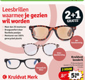 klik op dit plaatje voor een vergroting en voor vergelijkbare aanbiedingen gerelateerd aan ` 1 2 3 20 100 leesbrillen gezien monturen draagcomfort flexibele pootjes gerecycled plastic kras bescherming kruidvat leesbril turtle rechthoek filter merk stuks `  1 2 3 20 100 leesbrillen gezien monturen draagcomfort flexibele pootjes gerecycled plastic kras bescherming kruidvat leesbril turtle rechthoek filter merk stuks