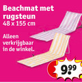 klik op dit plaatje voor een vergroting en voor vergelijkbare aanbiedingen gerelateerd aan ` 48 beachmat rugsteun cm ` 48 beachmat rugsteun cm