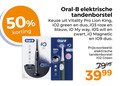 klik op dit plaatje voor een vergroting en voor vergelijkbare aanbiedingen gerelateerd aan ` 50 100 oval iq oral b elektrische tandenborstel vitality pro king green duo roze blauw my wit zwart magnetic `  50 100 oval iq oral b elektrische tandenborstel vitality pro king green duo roze blauw my wit zwart magnetic