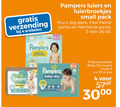 klik op dit plaatje voor een vergroting en voor vergelijkbare aanbiedingen gerelateerd aan ` 3 4 35 pampers luiers luierbroekjes small pack verzending artikelen protection big paw patrol pants harmonie baby dry maat stuks ` 3 4 35 pampers luiers luierbroekjes small pack verzending artikelen protection big paw patrol pants harmonie baby dry maat stuks
